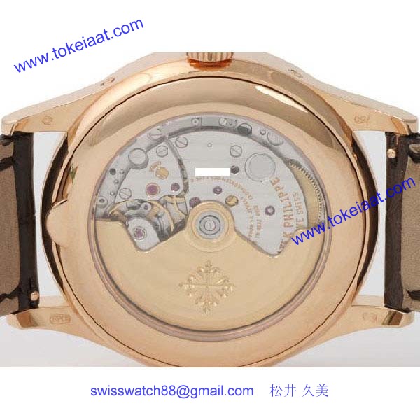 パテックフィリップ 腕時計コピー Patek Philippe 年次カレンダー 5396R