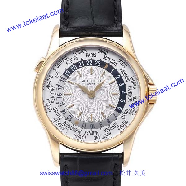 パテックフィリップ 腕時計コピー Patek Philippeワールドタイム 5110J