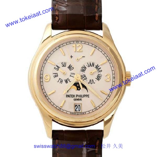 パテックフィリップ 腕時計コピー Patek Philippe 年次カレンダー 5146J-01