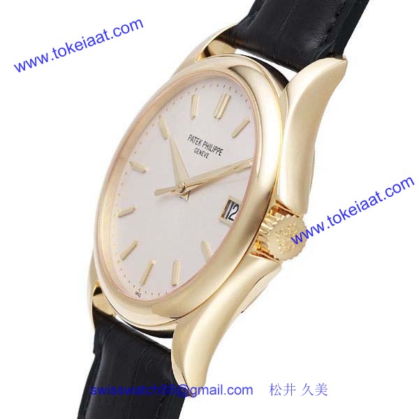 パテックフィリップ 腕時計コピー Patek Philippeカラトラバ　Calatrava　5127J