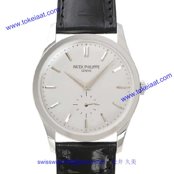 パテックフィリップ 腕時計コピー Patek Philippeカラトラバ　5196G-001