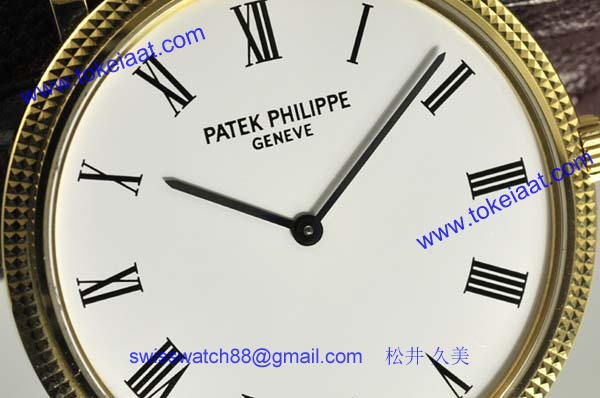 パテックフィリップ 腕時計コピー Patek Philippeカラトラバ　CALATRAVA　5120J