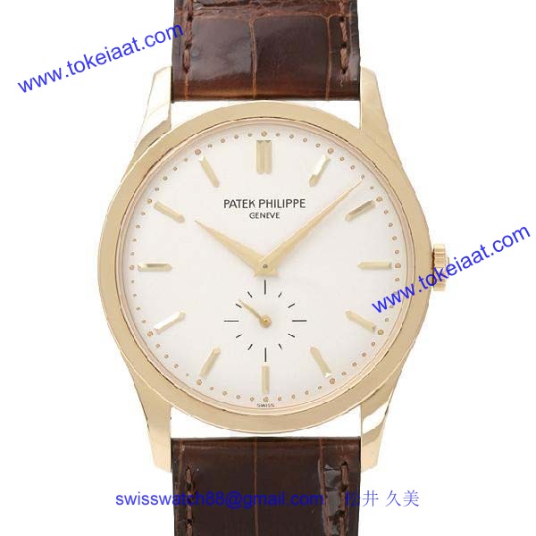 パテックフィリップ 腕時計コピー Patek Philippeカラトラバ　5196J