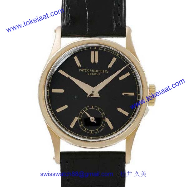 パテックフィリップ 腕時計コピー Patek Philippeカラトラバ　CALATRAVA　96