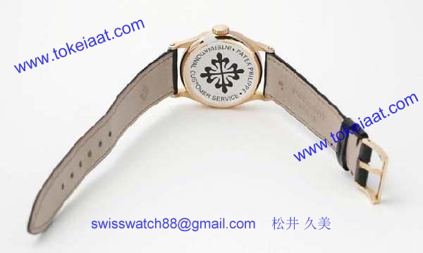 パテックフィリップ 腕時計コピー Patek Philippeカラトラバ　CALATRAVA　96