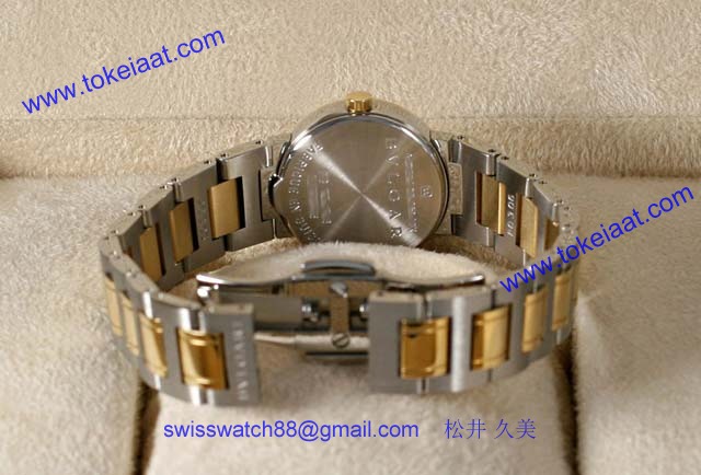 BVLGARIブルガリ時計 スーパーコピー レディース コンビ ホワイトダイヤル BB23WSGD/N