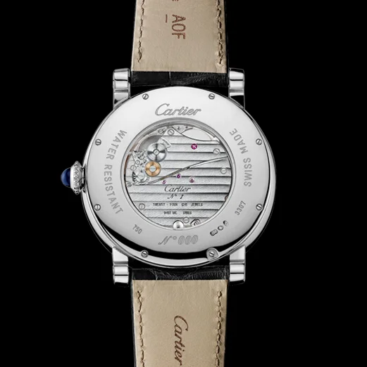 カルティエ W1556204 コピー 時計[1]