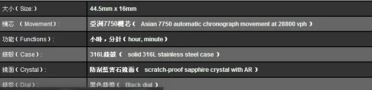 ウブロ HU2L34NAZN コピー 時計
