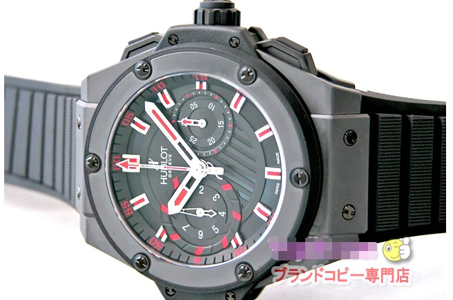 ウブロ z715.CI.1123.RX コピー 時計