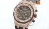 オーデマピゲ レディ ロイヤル オークオフショアクロノ 26092OK.ZZ. D080CA.01 コピー 時計 (1)