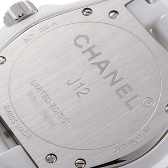 シャネル H4465 スーパーコピー 時計[2]