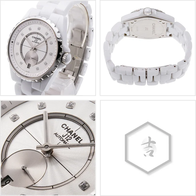 シャネル H4345 スーパーコピー 時計