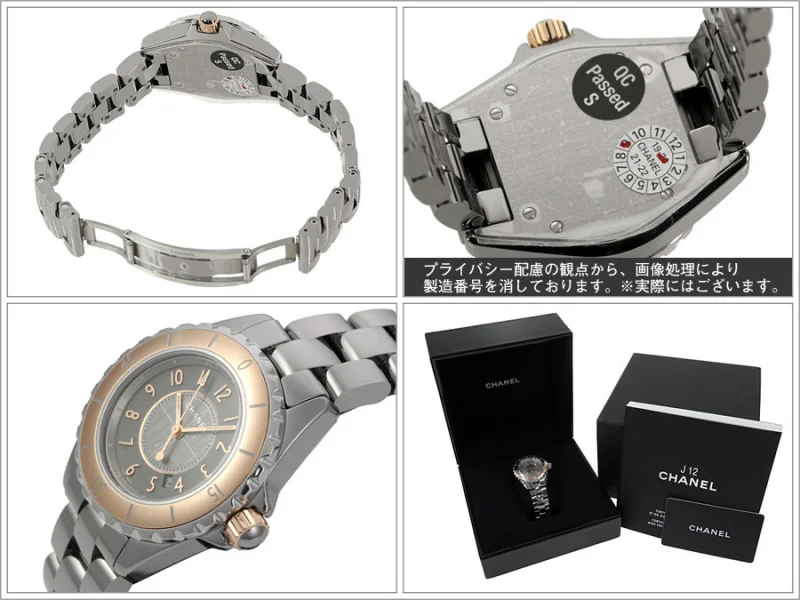 シャネル H4197 スーパーコピー 時計