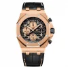 オーデマ・ピゲ26470OR.OO.A002CR.02 ローズゴールドロイヤル オーク オフショア (1)