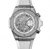アラビア HUBLOT ビッグバン ウニコ チタニウム ホワイト 441.NE.2010.RW (1)