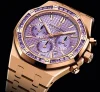 オーデマピゲスーパーコピーブランド時計パープル クロノグラフ26319OR.AY.1256OR.01 (2)