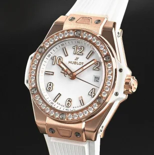ウブロダイヤモンド ビッグバン ワンクリック33mm 485.OE.2080.RW.1204
