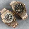 オーデマピゲ ロイヤルオーク人気N級品 AP100857 (1)