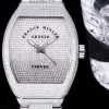 フランクミュラーコピー Vaard Yachng V45ダイヤモンドのレタリングFM892-1800 (3)