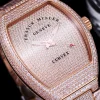 フランクミュラーコピー Vaard Yachng V45ダイヤモンドのレタリングFM892-1800 (9)