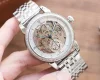 ブランド パテックフィリップスーパーコピー時計 男性に人気のスケルトン41mm P202K550 (2)