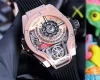 ウブロコピー時計909.NX.1120.RX.1704 ウォークラフト MP 45mm 【207 個のジルコン】 (9)