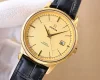 人気ブランドオメガ デ･ビル40mm サファイアガラス177.392.006 (6)