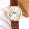 IWCレディース時計 ポートフィノ特別モデル高貴な雰囲気IW008872 (1)