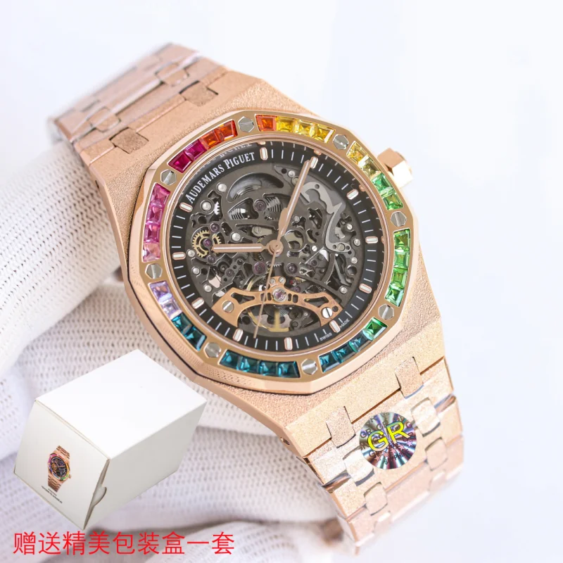 ブランド時計激安 Audemars Piguet ロイヤルオークレインボー新商品15412BC