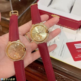 素敵な カルティエバロンブルー レディース ダイヤモンド36mm C67922