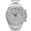 ROLEX激安腕時計 口コミが良い コスモグラフ デイトナ パヴェダイヤ 116576TBR (1)