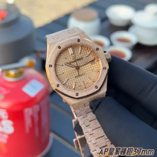 オーデマ・ピゲ レディース ロイヤルオーク 37mm フロストゴールドモデル15400.3120