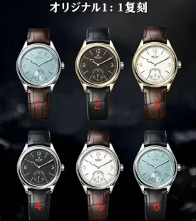 ブランドロレックス パーペチュアル 1908 7140ムーブメント 52506 / M52508