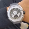 オーデマ ピゲ Ref. 26656TI.GG.D019VE.01ロイヤル オーク トゥールビヨン “コンパニオン” 高級腕時計 (1)
