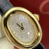 Cartier Baignoire クォーツスーパーコピー時計ドームサファイアリューズ アリゲーターレザーベルト WJBA0038 (2)