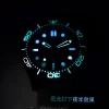 オメガ ブランドコピー時計210.90.42.20.01.001 シーマスター ダイバー 300M 007 エディション (7)