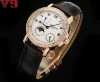 パテック・フィリップ カラトラバ Ref. 5057R-001ブランドコピー腕時計限定モデル (1)