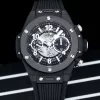 ウブロ ビッグバン Unico Black Magic 42mm オールブラックセラミック421.CI.1170.RX (1)