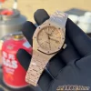 オーデマ・ピゲ レディース ロイヤルオーク 37mm フロストゴールドモデル15400.3120 (7)