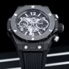 ウブロ ビッグバン Unico Black Magic 42mm オールブラックセラミック421.CI.1170.RX (6)