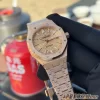 オーデマ・ピゲ レディース ロイヤルオーク 37mm フロストゴールドモデル15400.3120 (2)