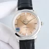 オメガ デヴィルコピー時計 オブザーバトリー 40mm 140.13.39.21.20.001 (5)