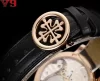 パテック・フィリップ カラトラバ Ref. 5057R-001ブランドコピー腕時計限定モデル (6)