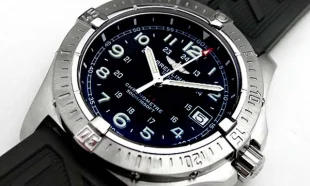 ブライトリング コルトクォーツ A748B83DPR スーパーコピー 時計