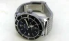 ブライトリング スーパーオーシャンヘリテージ46 A172B68OCA スーパーコピー 時計 (4)