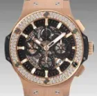 ビッグバン アエロバン