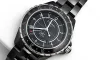 シャネル セラミックJ12 42 GMT H2012 時計 コピー (1)