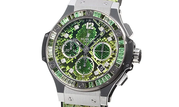 (HUBLOT)ウブロ コピー時計 ビッグバン ボアスチールグリーン 341.SX.7817.PR.1978