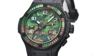 ウブロ コマンドバン ジャングル カラット301.CI.8610.NR.1986 スーパーコピー 時計