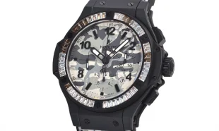 ウブロ コマンドバン アークティック301.CI.8810.NR.1988 スーパーコピー 時計